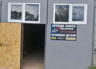 Сдача в аренду машиноместа, 30 м2, Пензенская область, Красноармейская улица, 17А