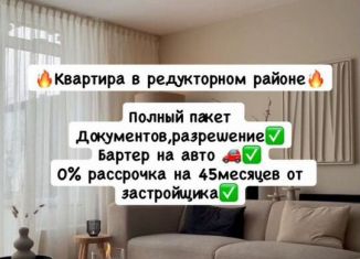 Продаю 2-комнатную квартиру, 62 м2, Махачкала, Хушетское шоссе, 5, Ленинский внутригородской район