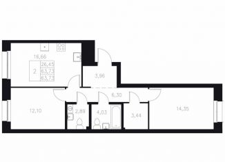 Продажа 2-комнатной квартиры, 63.7 м2, Татарстан, Адмиралтейская улица, 2