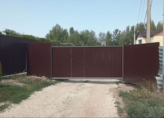 Продажа земельного участка, 8 сот., Волгоград, Прохладная улица, 115