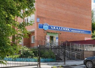 Продажа офиса, 105 м2, Искитим, микрорайон Южный, 41Б