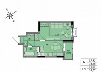 Продаю 1-ком. квартиру, 34 м2, Удмуртия