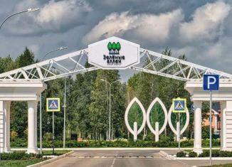 Продается земельный участок, 6.8 сот., Тюмень