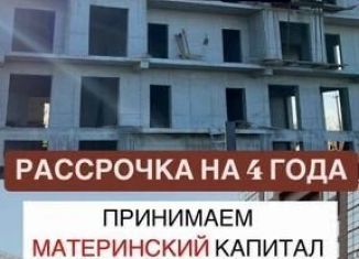 Продам 2-комнатную квартиру, 86.2 м2, Махачкала, улица Даганова, 139