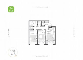 2-комнатная квартира на продажу, 64.5 м2, Республика Башкортостан, жилой комплекс Бионика Парк, 7