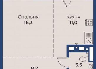 1-комнатная квартира на продажу, 39.5 м2, Бурятия, Ключевская улица, 90Д
