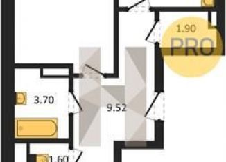 Двухкомнатная квартира на продажу, 68.9 м2, Воронеж, улица Славы, 7