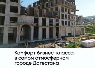 Продажа двухкомнатной квартиры, 68.1 м2, Дагестан