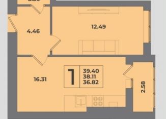 Продам 1-комнатную квартиру, 39.4 м2, Калининград, Минусинская улица, 9