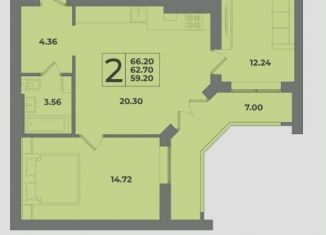 Продажа двухкомнатной квартиры, 66.2 м2, Калининград