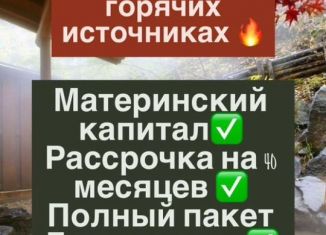 Продам 1-комнатную квартиру, 56 м2, Избербаш, улица Джабраилова, 5