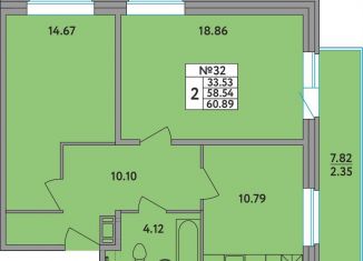 Продам двухкомнатную квартиру, 58.5 м2, деревня Новое Девяткино, Главная улица, 2, ЖК Удача