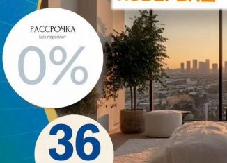 Продажа однокомнатной квартиры, 46 м2, Избербаш, улица Г. Брода, 2