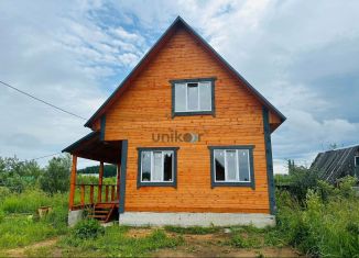 Продажа дома, 100 м2, Республика Башкортостан, улица Энергетиков, 1