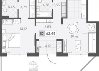Продается 1-ком. квартира, 69.5 м2, Тюмень, Ленинский округ