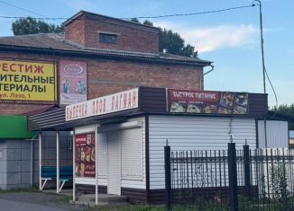 Продам торговую площадь, 50 м2, Хакасия, улица Лазо, 1