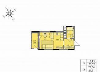 Продажа квартиры студии, 27.5 м2, Удмуртия