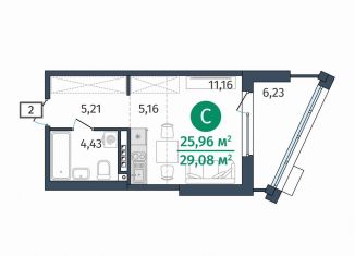 Продажа квартиры студии, 26 м2, Тюмень