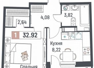 Продам 1-ком. квартиру, 32.9 м2, Мурино, ЖК Авиатор