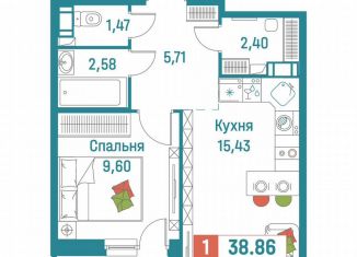 Продам 1-комнатную квартиру, 38.9 м2, Мурино, ЖК Графика
