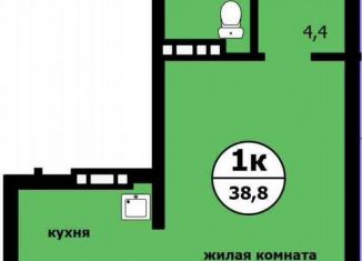 Продам однокомнатную квартиру, 38.8 м2, Красноярский край