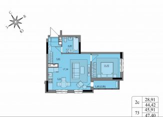 Продаю 2-комнатную квартиру, 45.9 м2, Удмуртия