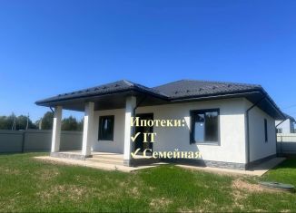 Продажа дома, 142.5 м2, деревня Буняково, Полевая улица, 60