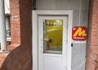 Продается помещение свободного назначения, 38.2 м2, Томск, улица Интернационалистов, 1, Ленинский район