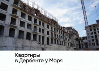 2-ком. квартира на продажу, 68.1 м2, Дагестан