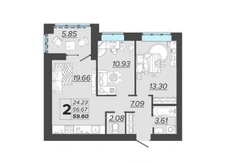 Продаю 2-ком. квартиру, 59.6 м2, Брянск