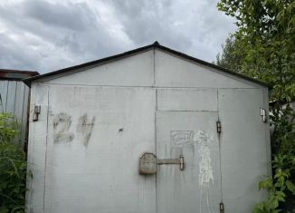 Продается гараж, 18 м2, Пермь, Алтайская улица, 7