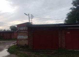 Гараж на продажу, 19 м2, Щербинка, Южная улица, 15