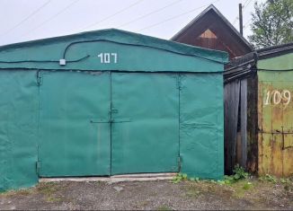 Продаю гараж, Мурманск