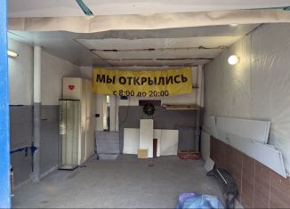 Гараж на продажу, 24 м2, Курск