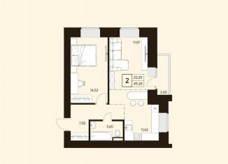 Продается 2-комнатная квартира, 49.1 м2, Республика Башкортостан, улица Жуковского