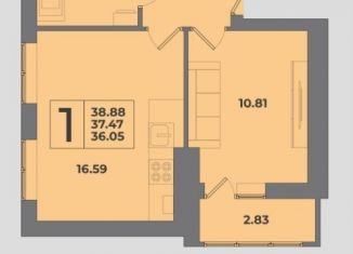 Продается 1-ком. квартира, 38.9 м2, Калининград, Минусинская улица, 9
