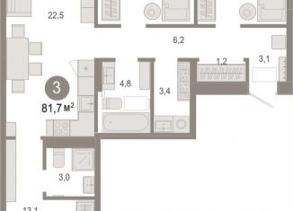 Продажа 3-ком. квартиры, 81.7 м2, Тюмень