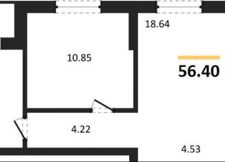 Продажа 2-ком. квартиры, 56.4 м2, Екатеринбург, Ленинский район