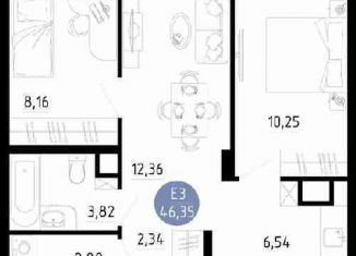 2-ком. квартира на продажу, 46.4 м2, Рязань
