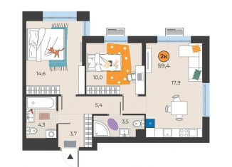 Продается 2-ком. квартира, 59.4 м2, Тюмень, улица Надежды Шалагиной, 4