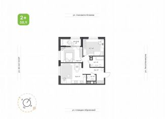 Продажа 2-комнатной квартиры, 58.9 м2, Республика Башкортостан, жилой комплекс Бионика Парк, 7