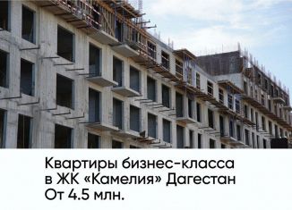 Продается 2-ком. квартира, 68.1 м2, Дагестан