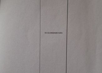 Продам земельный участок, 6.5 сот., хутор Нижнетемерницкий