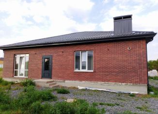 Продается дом, 162 м2, поселок Щепкин, улица 50 лет Октября, 14Г