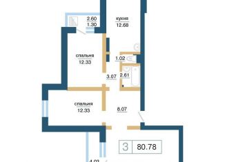 Продам трехкомнатную квартиру, 80.8 м2, Красноярский край