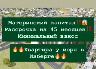 Продам квартиру студию, 26 м2, Избербаш, улица имени Р. Зорге, 44