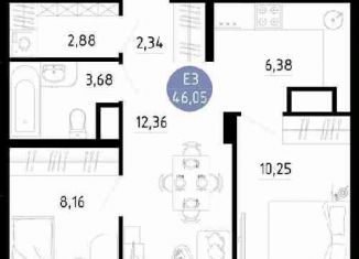 Продам двухкомнатную квартиру, 46.1 м2, Рязань