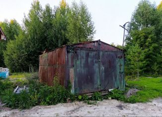 Продам гараж, 19 м2, Тобольск, Кедровая улица