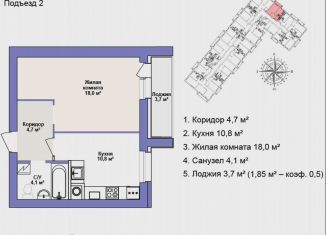 1-ком. квартира на продажу, 39.5 м2, Бор, улица Свободы, 47