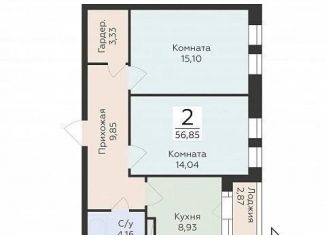 2-ком. квартира на продажу, 56.9 м2, Воронеж, улица Матросова, 64А